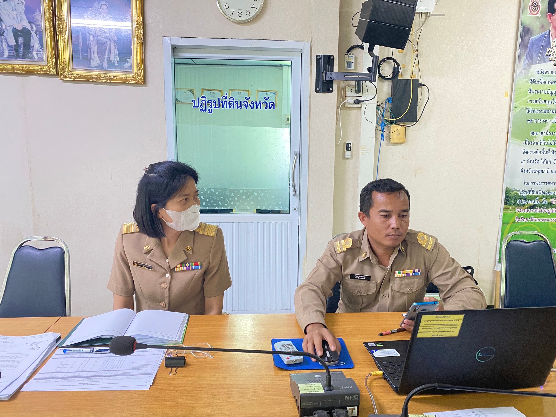 title - ผู้ตรวจราชการกรม ประชุมตรวจราชการ ประจำปีงบประมาณ 67 รอบ 2 จังหวัดสุรินทร์ บุรีรัมย์
